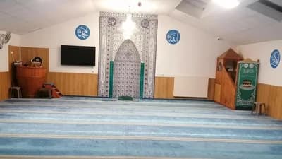 Di̇ti̇b Yavuz Selim Camii