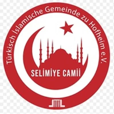المركز الاسلامي Ibk