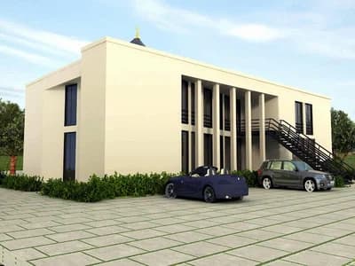 Ditib Moschee Merkez Camii