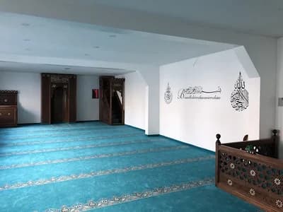 Ditib Türkisch-Islamische Gemeinde Zu Coburg E.V.