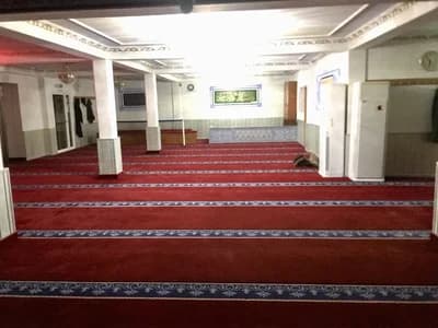 Ditib-Türkisch Islamische Gemeinde Zu Duisburg-Meiderich