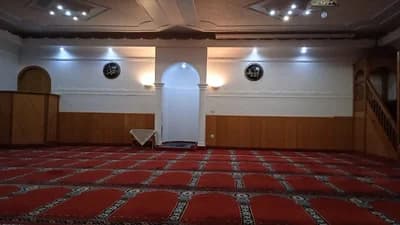 Ditib Türkisch-Islamische Gemeinde Zu Freudenstadt E.V.