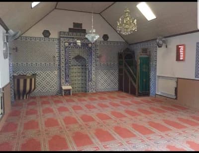Ditib-Türkisch Islamische Gemeinde Zu Karben E.V. ( Genc Osman Moschee )