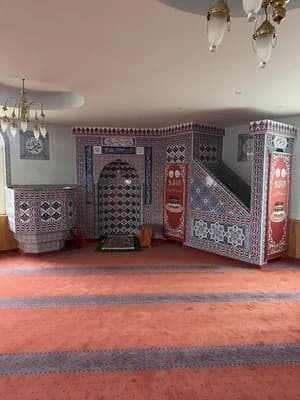 Haci Bayram Camii