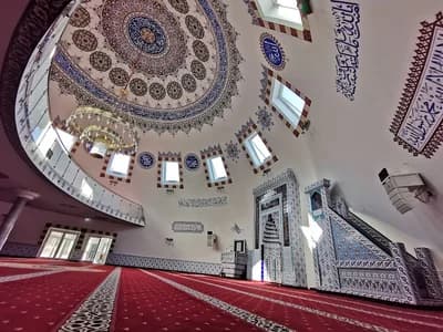 Ditib Türkisch-Islamische Gemeinde Zu Schwäbisch Gmünd E.V.
