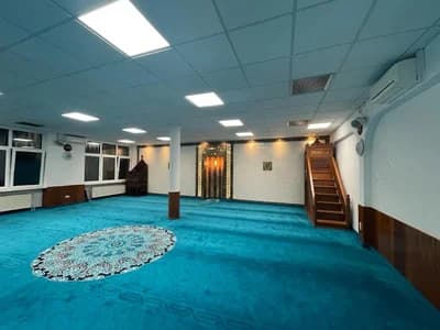 Ditib Zentralmoschee Frankfurt - Ditib Merkez Camii Frankfurt