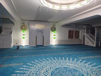 Diyanet Merkez Camii