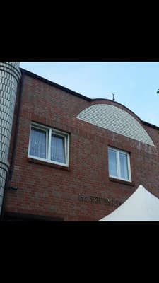 Diyanet Türkisch-Islamischer Kulturverein