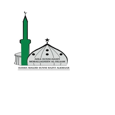 Djama Masjid Sunni-Razvi Alkmaar