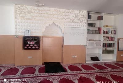 مسجد الهداية