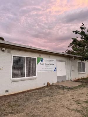 Elizabeth Grove Masjid