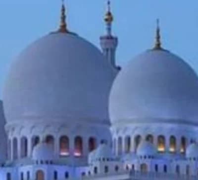 Mosquée Assalam