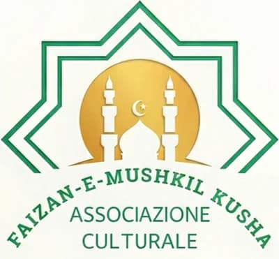 Faizane Mushkil Kusha - Gallo