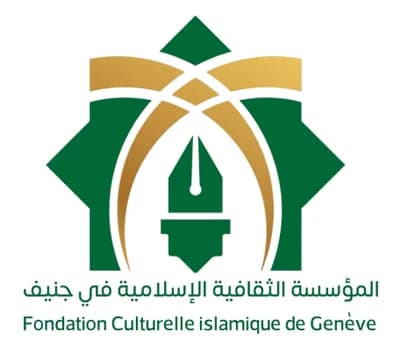 Fondation Culturelle Islamique De Genève - Genève