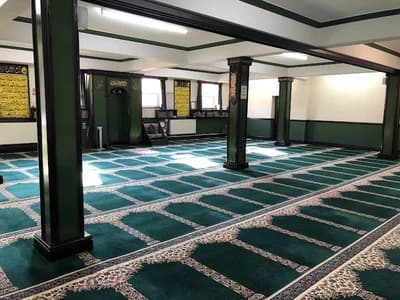Islamic Cultural Centre