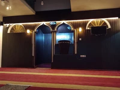 Ghaya Jummah Masjid
