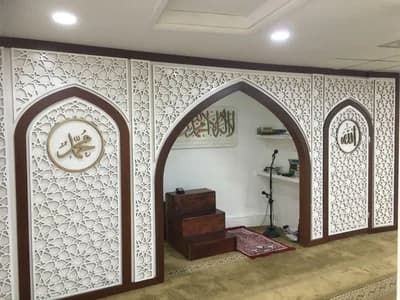 Globe Town Mosque