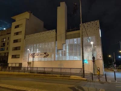 Grande Mosquée De Saint-Ouen-Sur-Seine