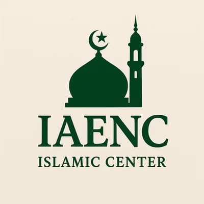 Greenville Nc Mosque - مسجد جرينفل
