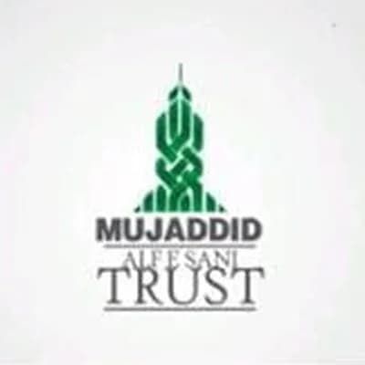 Hazrat Mujaddid Alf-E-Sani Trust Masjid - Birmingham