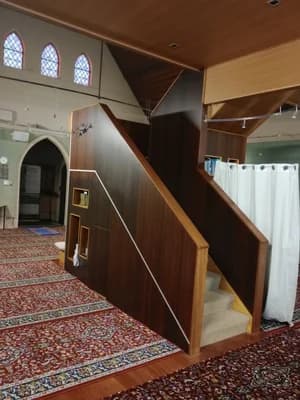 Dural Musallah