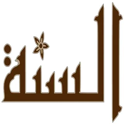 I.S.O.O.K Masjid Assunnah