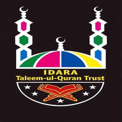 Idarataleem-Ul-Quran Trust Polwarth Mosq