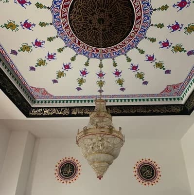 Islamische Gemeinschaft Erding E.V.