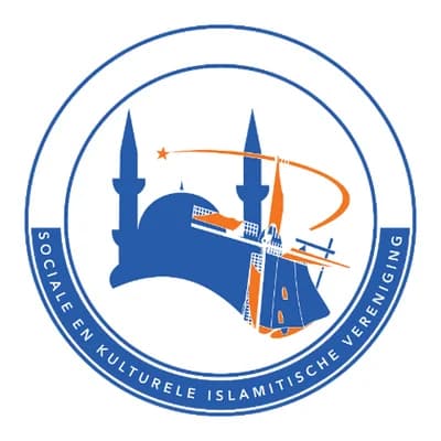 Igmg Islamitisch Centrum Yildiz