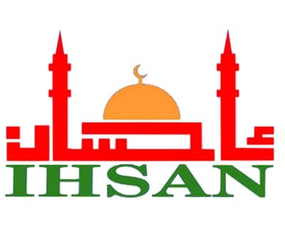 Ihsan Moschee - مسجد الإحسان
