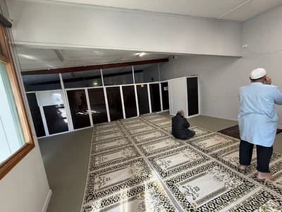 Invercargill Islamic Centre