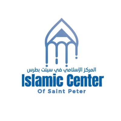 Islamic Center Of St Peter - Saint Peter