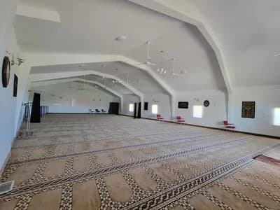 Islamic Centre