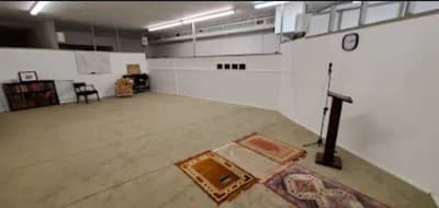 Islamic Community Development Center