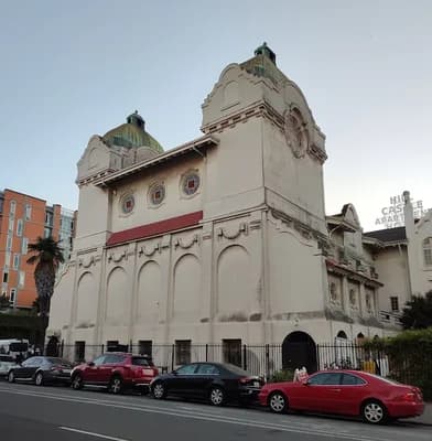 Islamic Cultural Center Of Northern California