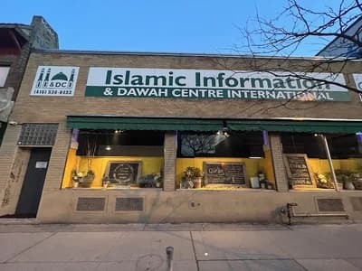 Islamic Information & Dawah Centre International