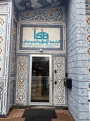 Islamic Society Of Boston (Isb Cambridge)