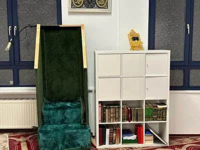 Islamisch Afrikanischer Verein