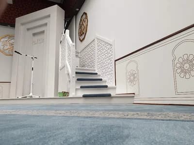 مسجد السلام - Wiesbaden