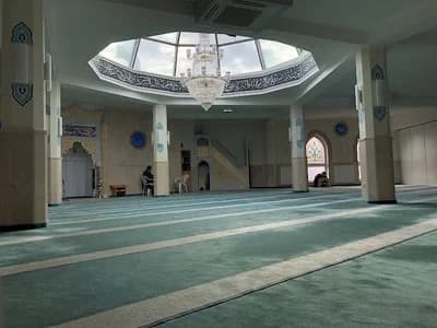 Islamische Gemeinschaft Milli Görüs Ortsverein Hannover E.V.