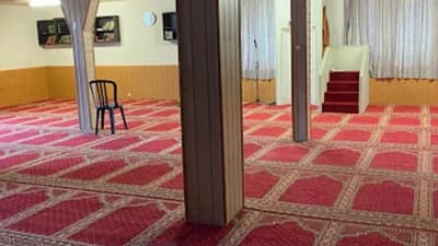 Islamische König Faysal Stiftung