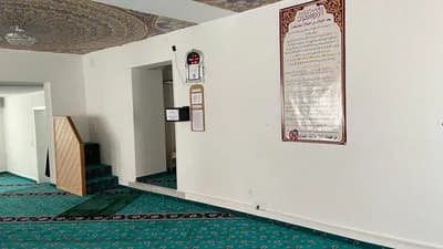 Islamischer Kulturverein E.V.