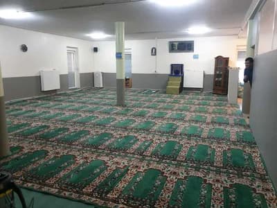 Islamischer Kulturverein Goch E.V.