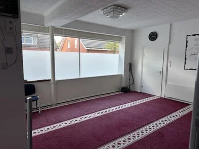Islamischer Kulturverein Stadtlohn E. V.