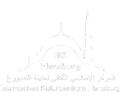 Islamisches Kulturzentrum Flensburg E.V.