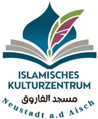 Islamisches Kulturzentrum Nea