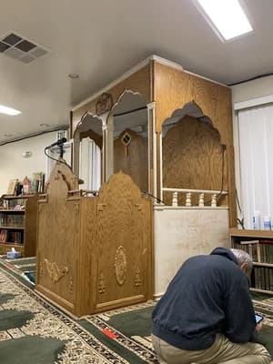 Masjid Sabireen - Pomona