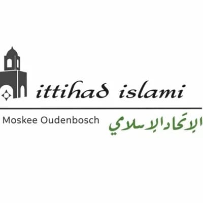 Ittihad Islami Oudenbosch