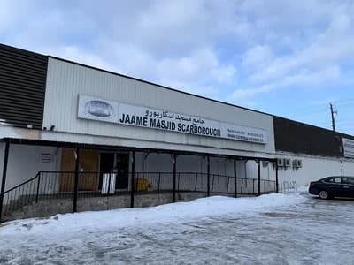 Jaame Masjid Scarborough (Central Mosque)
