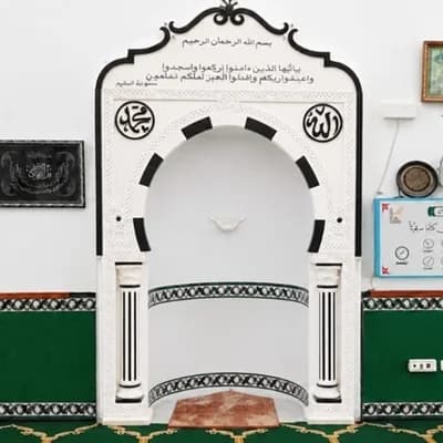 جامع السلام بالمحمدية